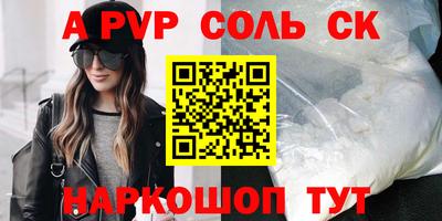 mdma Нальчик