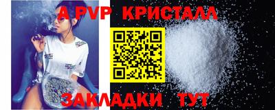 экстази Нарткала