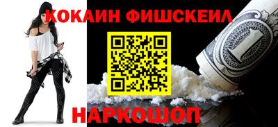 экстази Нарткала