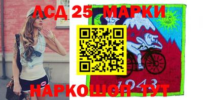 mdma Нальчик