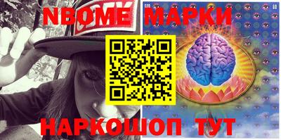 mdma Нальчик