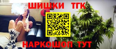 mdma Нальчик