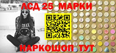 mdma Нальчик