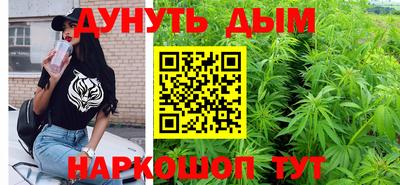 экстази Нарткала
