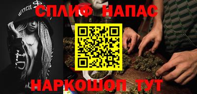 экстази Нарткала