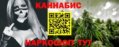 mdma Нальчик