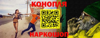 экстази Нарткала