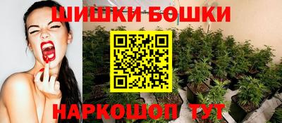 mdma Нальчик