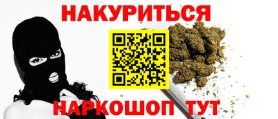 mdma Нальчик