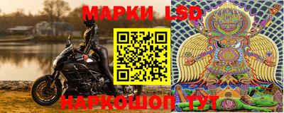 экстази Нарткала