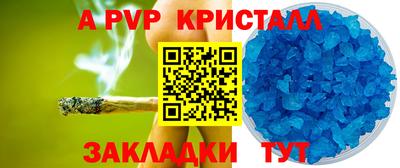 экстази Нарткала