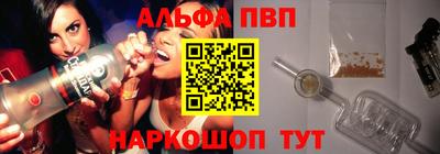 экстази Нарткала
