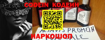 mdma Нальчик