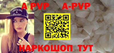 mdma Нальчик