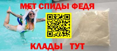 бошки Наро-Фоминск