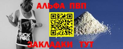 mdma Нальчик