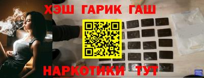 mdma Нальчик