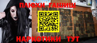 mdma Нальчик