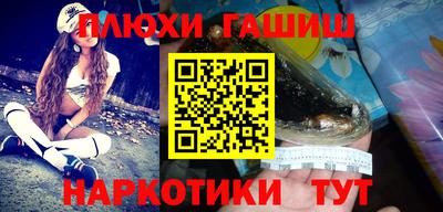 экстази Нарткала