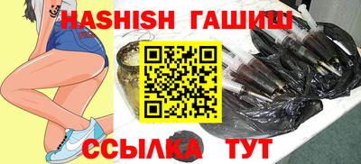 mdma Нальчик