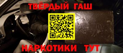 экстази Нарткала