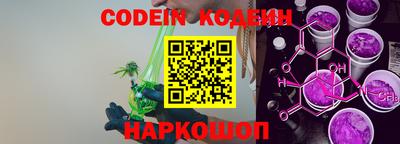 экстази Нарткала