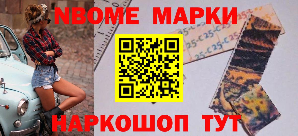 ЛСД экстази  Лсд 25 экстази кислота  Вход с VPN  Удомля 